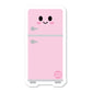Refrigerator - 3" Art Sticker